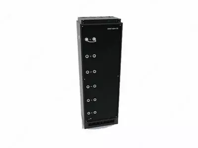 AVN-70 - faol yuqori kuchlanishli yuk
